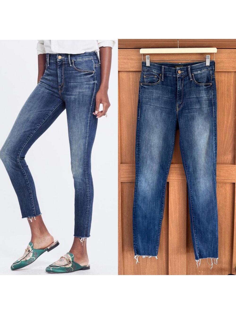 MOTHER The High Waisted Looker Ankle Fray in Not Rough Enough Women’s size 26